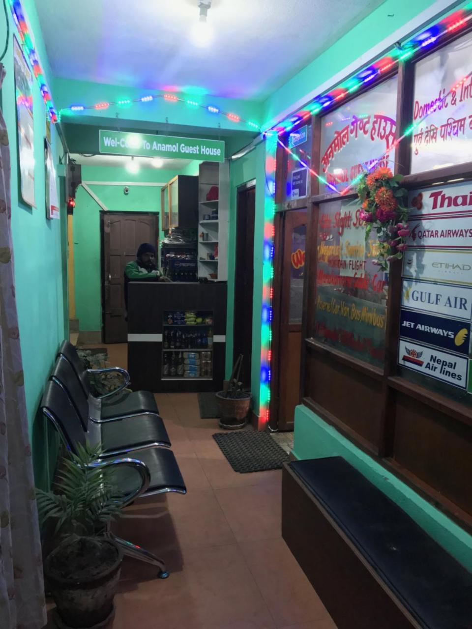 Anmol Guest House Kathmandu Exteriör bild