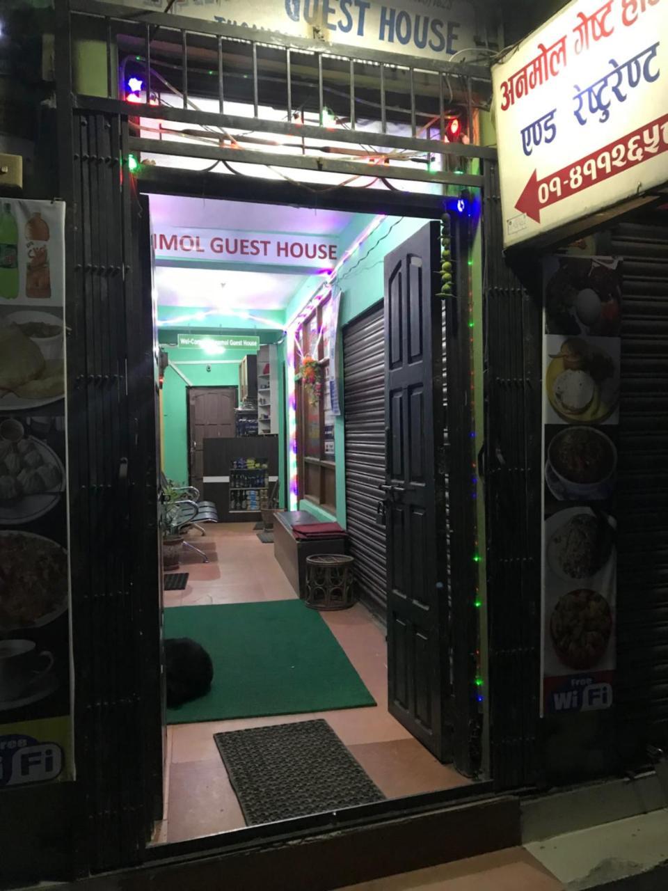 Anmol Guest House Kathmandu Exteriör bild
